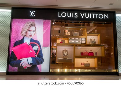 KUALA LUMPUR, MALAYSIA - July 17, 2016: Louis Vuitton shop at Mid Valley Mall. Louis Vuitton is a France luxury leather goods company. Founded in Paris, France since 1854.