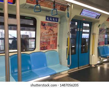 Kuala Lumpur, Malaysia- July 18 2018: Wide Angle Inside Train. No People. Care Seat In MRT Malaysia, Well And Clean Designed Caring Seat Internal Metro Train. KL Modern Public Transportation Industry.