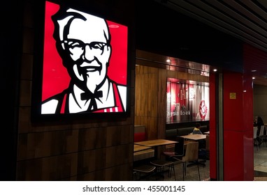 KUALA LUMPUR, MALAYSIA - JULY 19TH, 2016: Close up image of Colonel Sanders, the founder of Kentucy Fried Chicken restaurant.