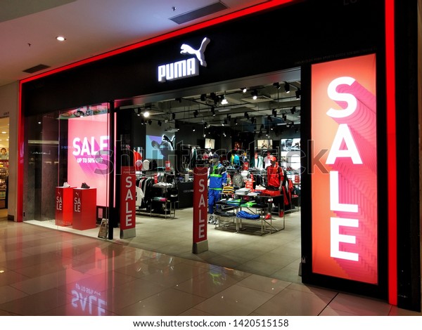 puma official store
