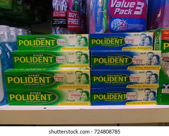 KUALA LUMPUR, MALAYSIA - JUNE 17TH, 2017 : Polident Denture Adhesive Cream On Supermarket Shelves.
