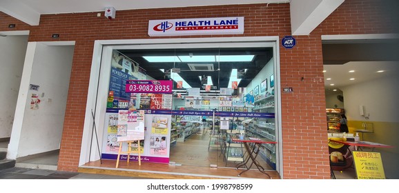 Healthlane pharmacy