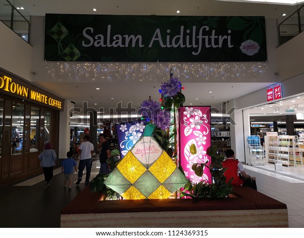 Kuala Lumpur Malaysia June 26 2018interior Stock Photo Edit Now