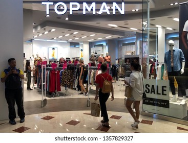 Topman Store Images Stock Photos Vectors Shutterstock