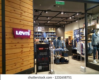 levis shop birkenhead point