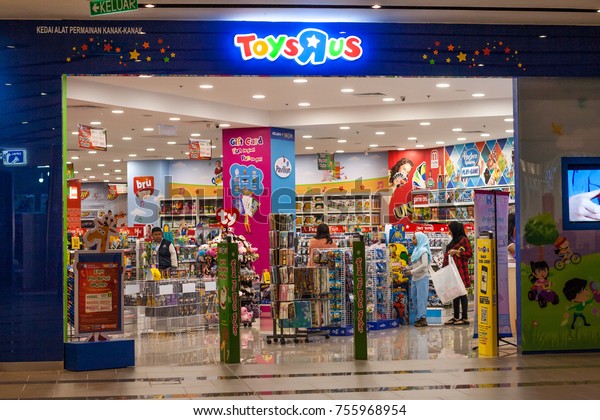 an american toy and juvenile products retailer