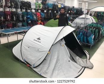 Kuala Lumpur, Malaysia - November 2018 : Decathlon Sporting Goods And Outdoors Store In Damansara Utama. Camp Of Sale In Decathlon Market. Damansara, Malaysia.