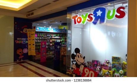 an american toy and juvenile products retailer