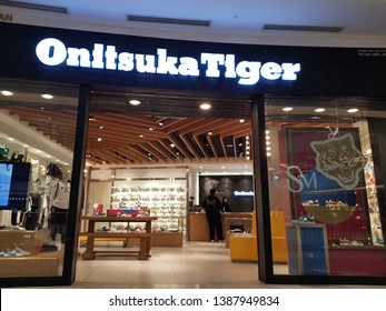 onitsuka tiger queensbay mall