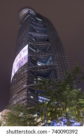 Kuala Lumpur, Malaysia - Oct 24, 2017 : Menara TM Or Telekom Tower Is A Modern Skyscraper And Is The Headquarters Of Telekom Malaysia. View Of The Building At Night.