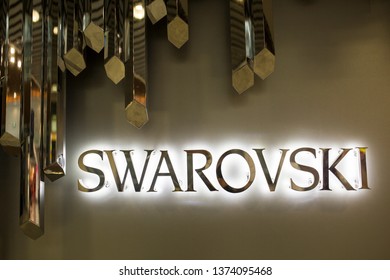 Kuala Lumpur, Malaysia - October 12, 2017: Swarovski store at the Kuala Lumpur International Airport.