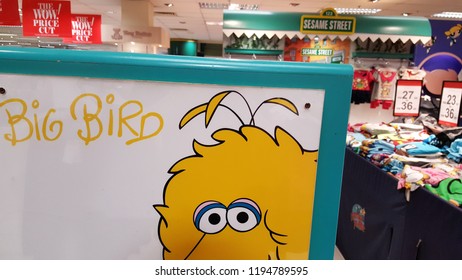 Kuala Lumpur / Malaysia - October 4 2018: Sesame Street Big Bird With Kids Clothing In A Shopping Mall