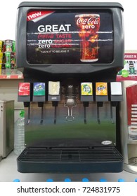 KUALA LUMPUR, MALAYSIA On 24 September 2017, A Coke Vending Machine In The Foodcourt