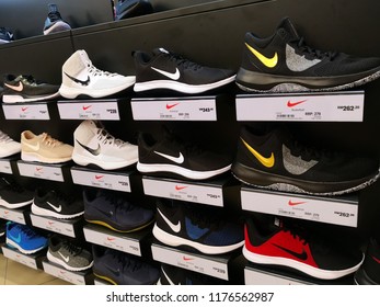 110 Nike osaka Images, Stock Photos & Vectors | Shutterstock