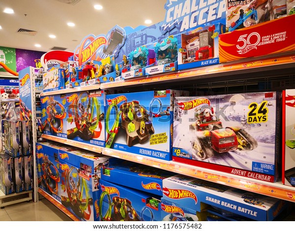 toy shops for sale