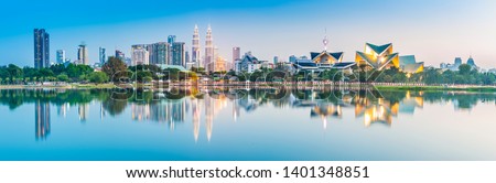 Kuala Lumpur skyline. Located in Taman Tasik Titiwangsa, Kuala Lumpur, Malaysia.