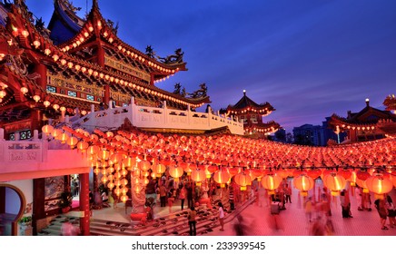 1,286 Thean hou temple night Images, Stock Photos & Vectors | Shutterstock