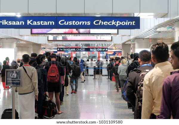 Kuala Lumpurmalaysia February 14th 2018 Tourists Stock Photo (Edit Now