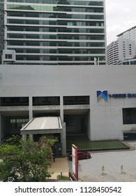 KUALA LUMPUR,MALAYSIA - JULY 6, 2018: MBSB Bank HQ in Kuala Lumpur, Malaysia.
