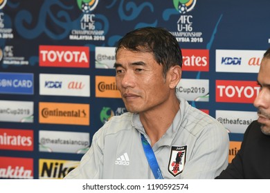 Kuala Lumpur-Malaysia-20sep2018:Moriyama Yoshiro Head Coach Of Japan Press Conference After Afc U-16 Championship 2018 Between Japan Against Thailand At Um Arena Stadium