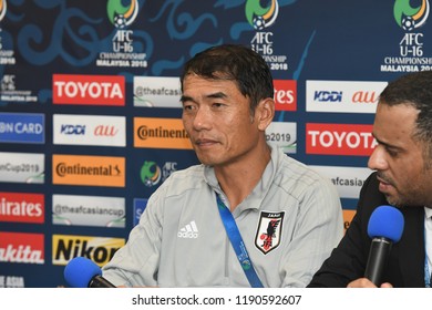 Kuala Lumpur-Malaysia-20sep2018:Moriyama Yoshiro Head Coach Of Japan Press Conference After Afc U-16 Championship 2018 Between Japan Against Thailand At Um Arena Stadium