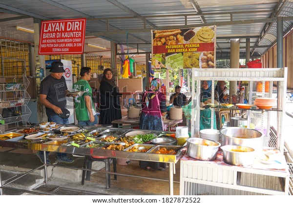 Kuala Sanglang Perlis October 3 2020 Stock Photo Edit Now 1827872522