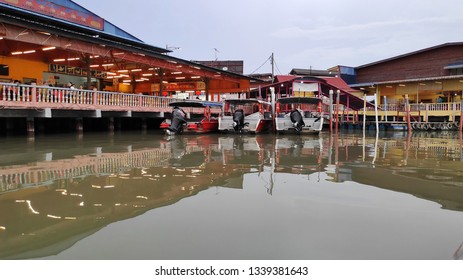 KUALA SELANGOR, MALAYSIA - 09 MAR, 2019:  View Of Kuala Selangor Jetty Which Is Departure Point Of Sky Mirror Tour.