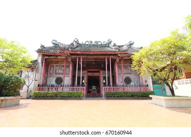 Kuan Yin Shrine Or Kuan An Keng Shrine