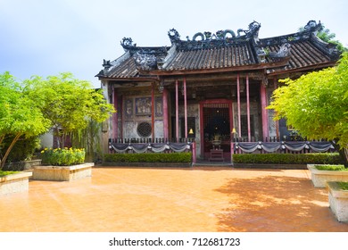 1,992 Kuan yin temple Images, Stock Photos & Vectors | Shutterstock