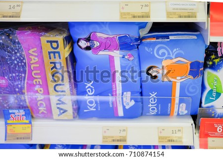 Kuantan Malaysia August 28th 2017 Kotex Stock Photo Edit Now