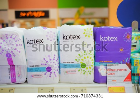 Kuantan Malaysia August 28th 2017 Kotex Stock Photo Edit Now