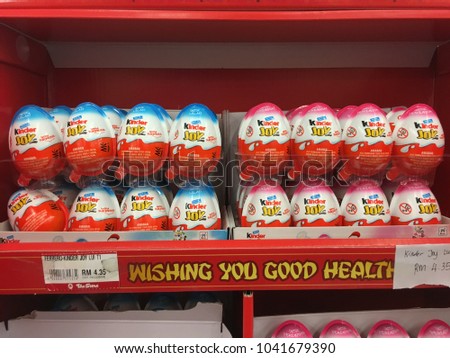 KUANTAN MALAYSIA MARCH 4 2018 Kinder Stock Photo (Edit Now) 1041679390