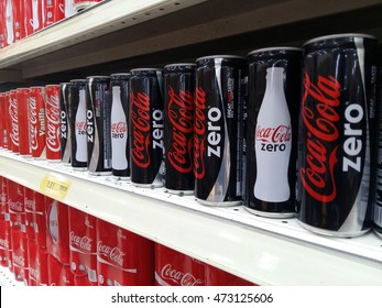KUANTAN PAHANG, MALAYSIA - AUGUST 24, 2016. Various type of Coca Cola drinks. Coca Cola drinks are produced and manufactured by The Coca-Cola Company, an American multinational beverage corporation.