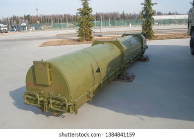 KUBINKA, MOSCOW REGION, RUSSIA - April 13, 2016: The Container With The Missile Of The Soviet Tactical Missile Complex OTR-21 