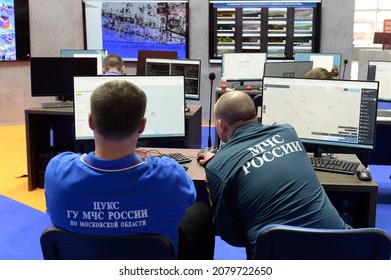 KUBINKA, MOSCOW REGION, RUSSIA - MAY 14, 2021:Duty shift of the Crisis Management Center of the Main Directorate of the Ministry of Emergency Situations of Russia in the Moscow region