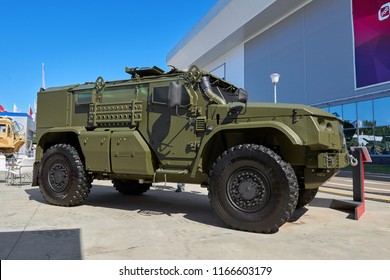 64,308 Vehicle armor Stock Photos, Images & Photography | Shutterstock