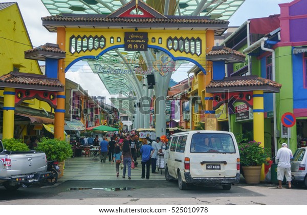 Kuching Sarawak Malaysia -Nov 28,\
2016 : Colorfull colors of India Street in Kuching Sarawak also\
known as Little India. This place is among must visit in\
Kuching.