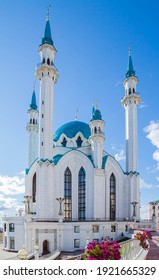 Kul Sharif Mosque. Kazan, Russian Federation.