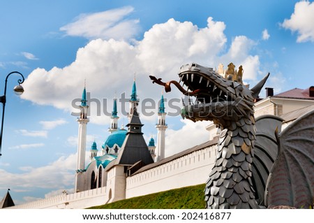 The Kul Sharif Mosque and Statue of dragon, symbol of the city in Kazan Kremlin, Tatarstan, Russia