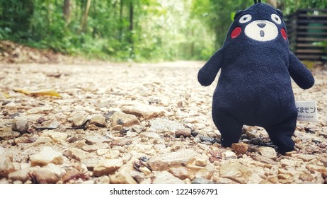 Kumamon Was Set As Walking In Forest In Krabi, Thailand On 25th July 2017