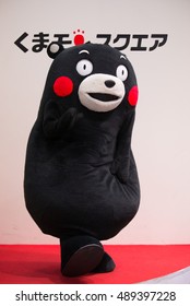 KUMAMOTO - JAPAN, AUGUST 27 : Kumamon Show In Kumamon Square. August 27, 2016