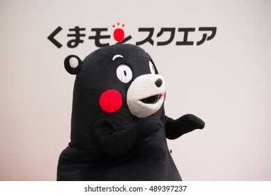 KUMAMOTO - JAPAN, AUGUST 27 : Kumamon Show In Kumamon Square. August 27, 2016