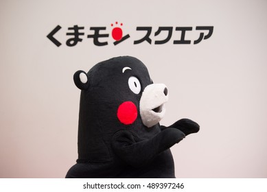 KUMAMOTO - JAPAN, AUGUST 27 : Kumamon Show In Kumamon Square. August 27, 2016