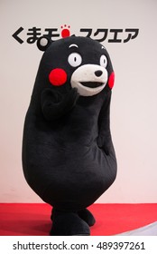 KUMAMOTO - JAPAN, AUGUST 27 : Kumamon Show In Kumamon Square. August 27, 2016