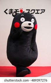 KUMAMOTO - JAPAN, AUGUST 27 : Kumamon Show In Kumamon Square. August 27, 2016