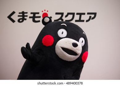 KUMAMOTO - JAPAN, AUGUST 27 : Kumamon Show In Kumamon Square. August 27, 2016