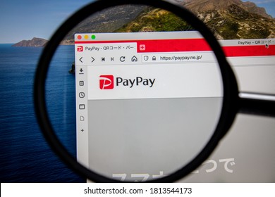 Kumamoto / JAPAN - Sep 8 2020 : Close up PayPay logo on laptop under magnifying glass. PayPay is a joint venture established by SoftBank Corp. and Yahoo Japan Corporation.