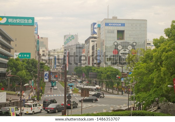 Kumamoto Kyushujapan May 10th15 Cityscape View Stock Photo Edit Now