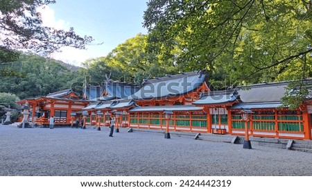 Kumano Hayatama Taisha, it is a shrine where the creator deity, Izanagi no Kami is worshipped. 
