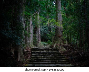 Kumano Kodo In Wakayama Japan